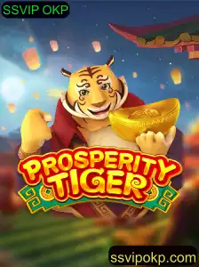 Explorando o Jogo ProsperityTiger: Uma Jornada de Estratégia e Sucesso
